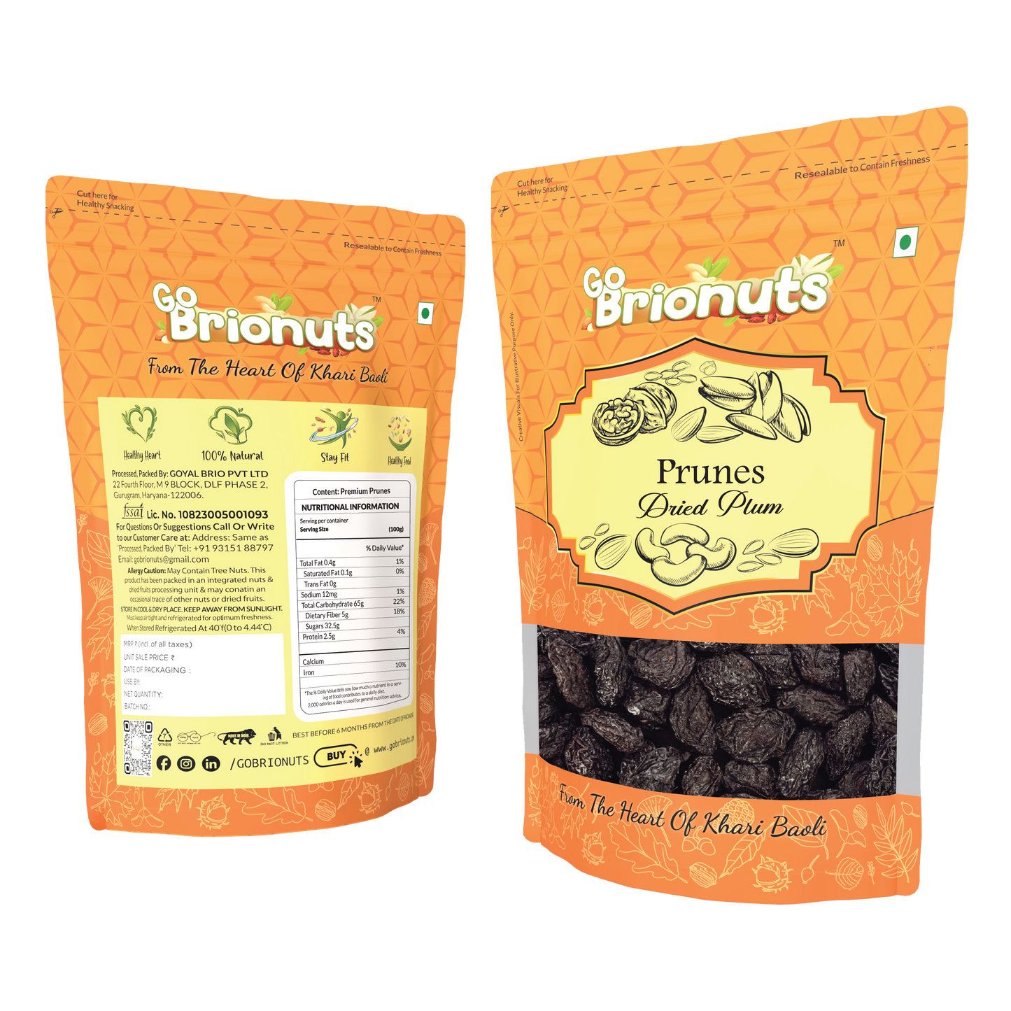 Prunes 250gms