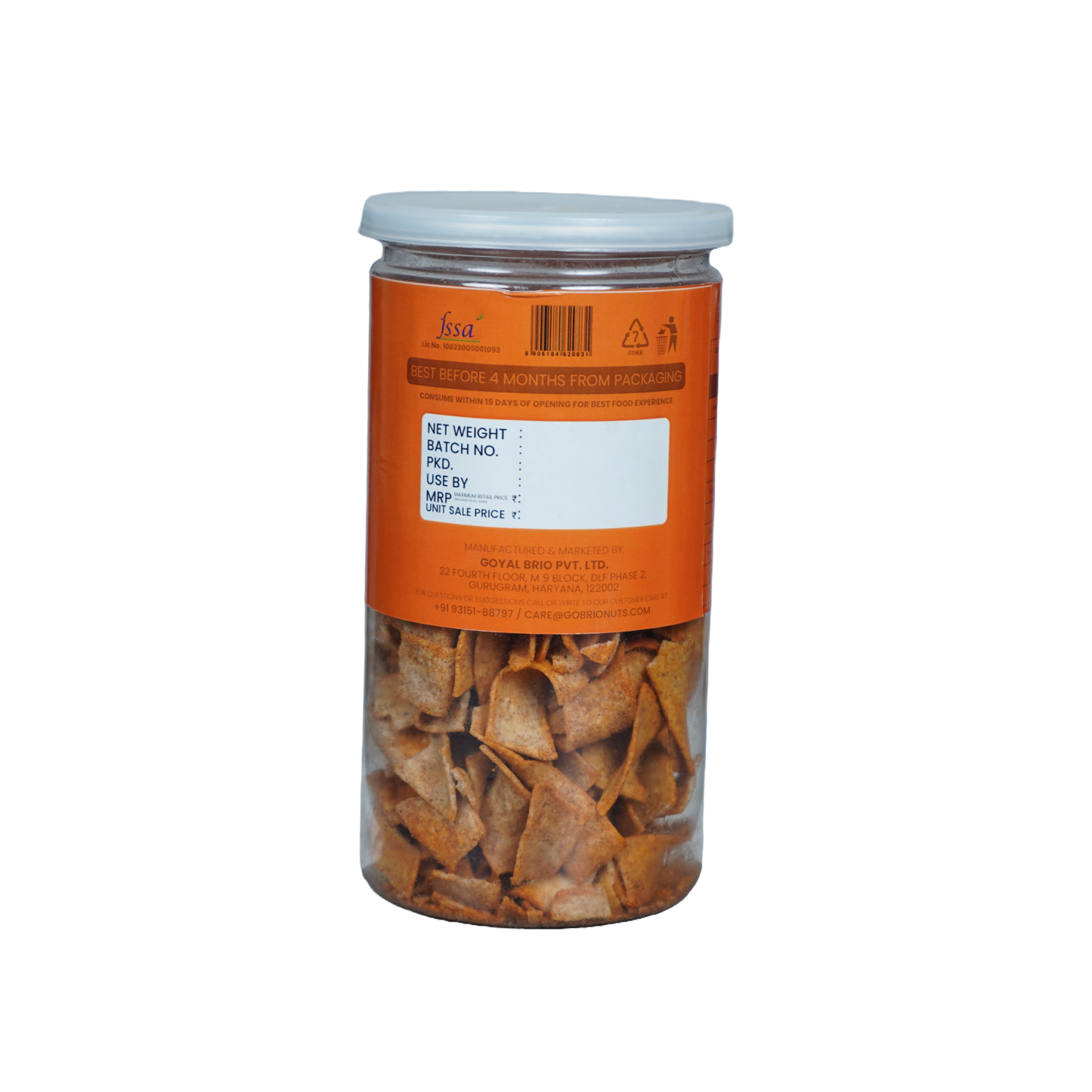Ragi Masala Chips 150gm (Not Fried, No Palm Oil)