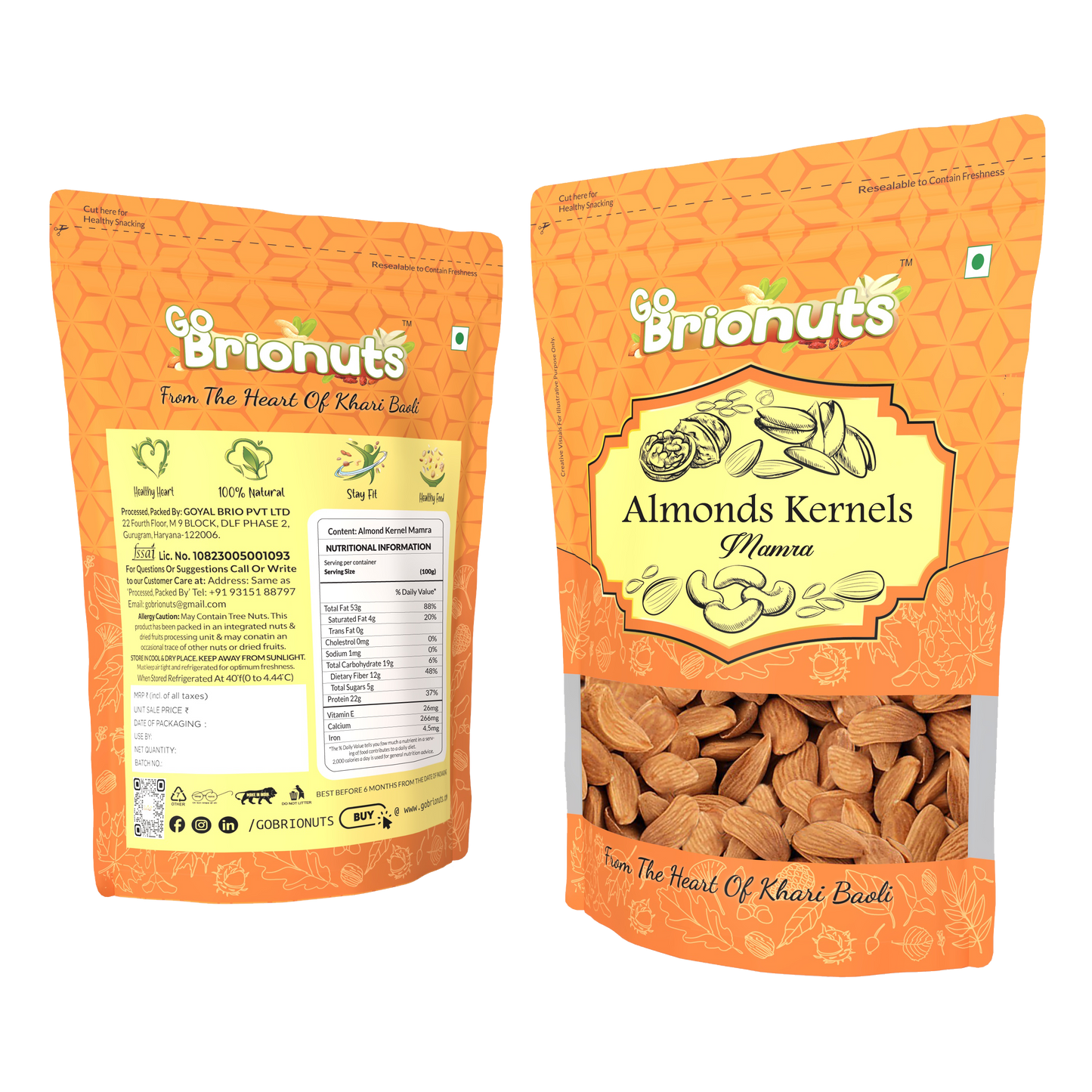 Mamra Almond Kernels 250gms