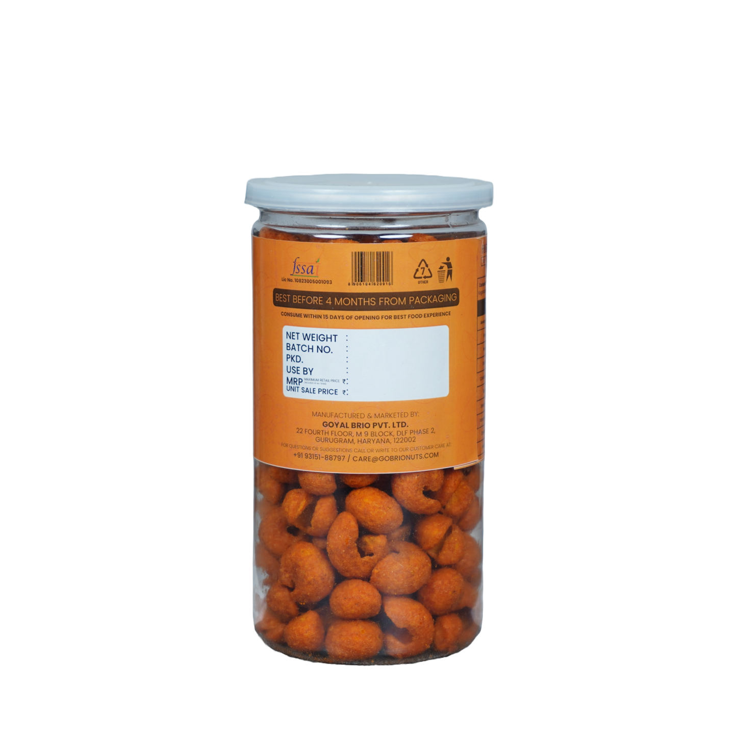 Corn Shell Magic Masala (Not Fried, No Palm Oil)